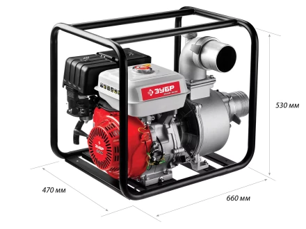 Мотопомпа бензиновая ЗБМП-1600 серия МАСТЕР купить в Челябинске