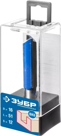 Фрезы пазовые прямые удлиненные серия ПРОФЕССИОНАЛ купить в Челябинске