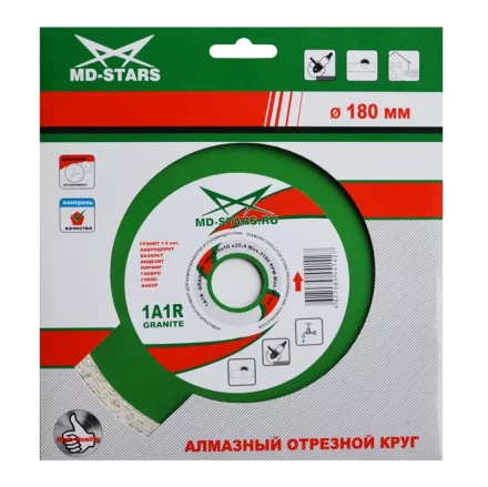 Диск алмазный 1A1R GRANITE MD-STARS 400*2,4*10*32 mm купить в Челябинске