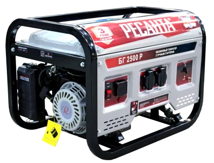 Бензогенератор  Ресанта БГ 2500 Р купить в Челябинске