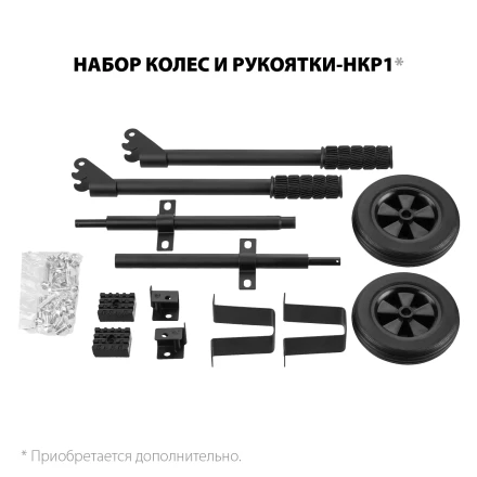 ЗУБР 3300 Вт, бензиновый генератор с электростартером (СБ-3300Е) купить в Челябинске