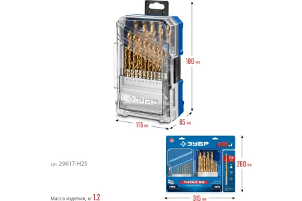 ЗУБР ТИТАН 25шт (1-13мм) сталь Р6М5, класс А, титановое покрытие, пласт.бокс, набор сверл по металлу (29617-H25) купить в Челябинске