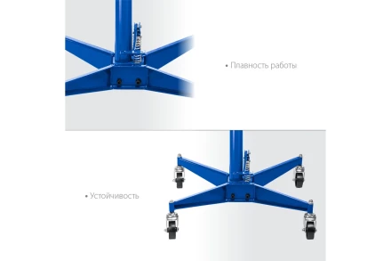 ЗУБР 0.5 т, 1100 - 1900 мм, гидравлическая трансмиссионная стойка, Профессионал (43061-0.5) купить в Челябинске