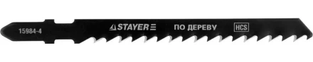 Полотна STAYER &quot;PROFI&quot;, T144D, для эл/лобзика, HCS, по дереву, ДВП, ДСП, EU-хвост., шаг 4мм, 75мм, 2шт 15984-4_z01 купить в Челябинске