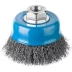 ЗУБР "ПРОФЕССИОНАЛ". Щетка чашечная для УШМ, витая стальная проволока 0,3мм, 75ммхМ14 35261-075_z02 купить в Челябинске