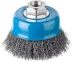 ЗУБР "ПРОФЕССИОНАЛ". Щетка чашечная для УШМ, витая стальная проволока 0,3мм, 75ммхМ14 35261-075_z02 купить в Челябинске