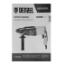 Перфоратор электрический RHH-800-26  SDS-plus 800 Вт 3 Дж  3 плюс 1 режим Denzel 26607 купить в Челябинске