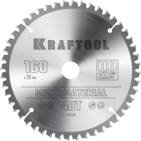 Диск пильный Multi Material, повышенный ресурс 36953-160-20