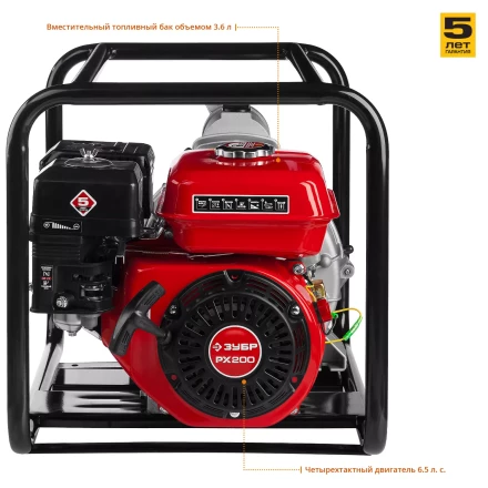 Мотопомпа бензиновая МПГ-1000-80 серия МАСТЕР купить в Челябинске