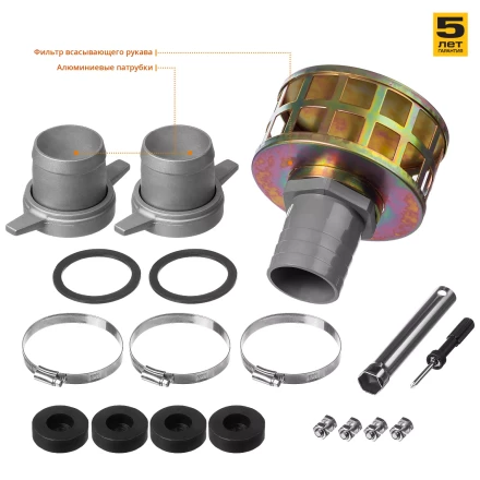 Мотопомпа бензиновая МПГ-1000-80 серия МАСТЕР купить в Челябинске