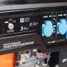 Генератор бензиновый PATRIOT GP 6510 LE купить в Челябинске