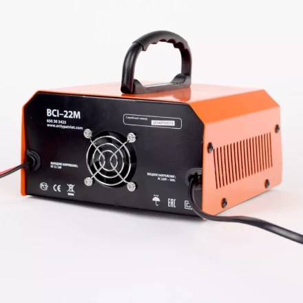 Зарядное устройство PATRIOT BCI-22M купить в Челябинске