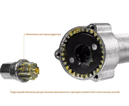 Съемники редукторные универсальные серия ПРОФЕССИОНАЛ купить в Челябинске