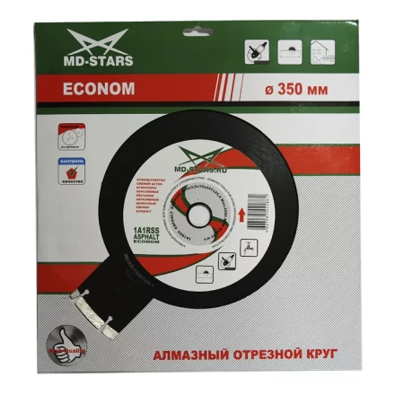 Диск алмазный 1A1RSS ASPHALT MD-STARS 350*3,2*10*24T*25,4 mm купить в Челябинске