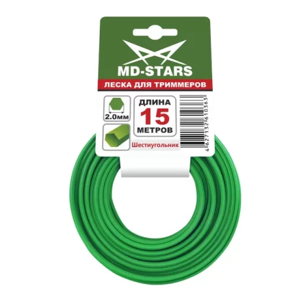 Леска для триммера HEXAGON LINE (шестиугольник) 2.4MMX15M купить в Челябинске