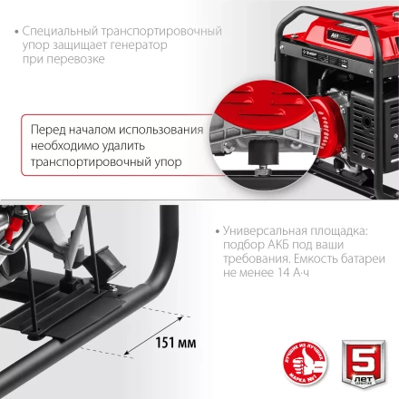 ЗУБР 5500 Вт, бензиновый генератор с электростартером (СБ-5500Е) купить в Челябинске