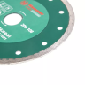 Круг алмазный HAMMER (206-108 DB CN) Ф150х22мм по керамике купить в Челябинске