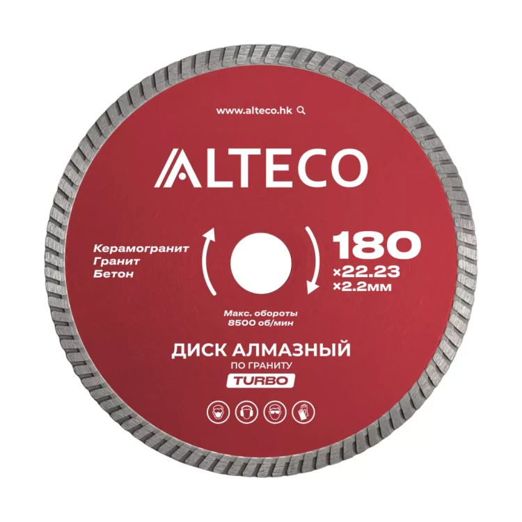 Диск алмазный по граниту ALTECO TURBO 180x22.23x2.2 мм 66524 купить в Челябинске