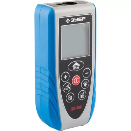 Дальномер ЗУБР "ЭКСПЕРТ" лазерный "ДЛ-50 C", точность 1.5мм, дальность 50м, класс защиты IP54 34933_z01 купить в Челябинске