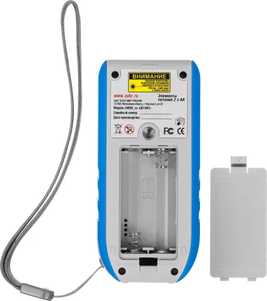 Дальномер ЗУБР "ЭКСПЕРТ" лазерный "ДЛ-50 C", точность 1.5мм, дальность 50м, класс защиты IP54 34933_z01 купить в Челябинске