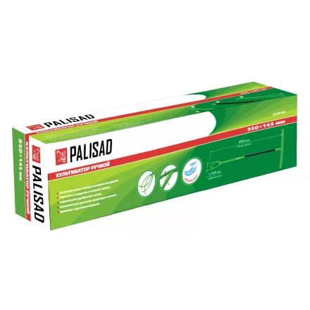 Ручной культиватор без регулировки высоты Palisad 62018 купить в Челябинске