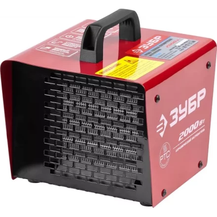 Пушка ЗУБР "МАСТЕР" тепловая электрическая, керамический нагревательный элемент, 2/1кВт, 220В ЗТП-2000 купить в Челябинске