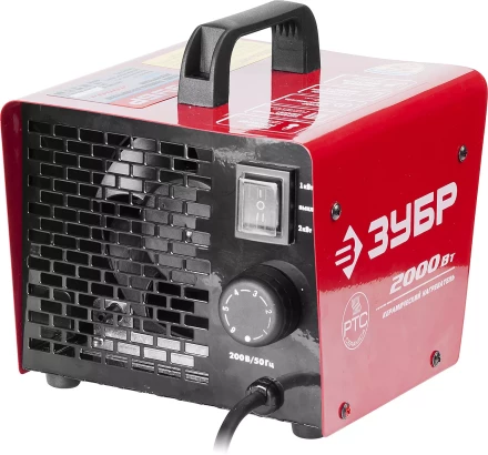 Пушка ЗУБР "МАСТЕР" тепловая электрическая, керамический нагревательный элемент, 2/1кВт, 220В ЗТП-2000 купить в Челябинске