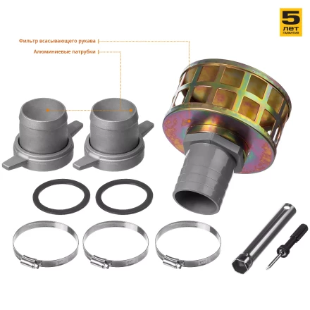 Мотопомпа бензиновая МПГ-1300-80 серия МАСТЕР купить в Челябинске