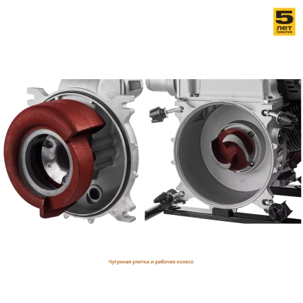 Мотопомпа бензиновая МПГ-1300-80 серия МАСТЕР купить в Челябинске