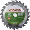 Диск пильный "Fast cut" по дереву, 180х20мм, 20Т, URAGAN 36800-180-20-20 купить в Челябинске