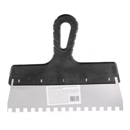 Шпатель из нержавеющей стали 250 мм зуб 8 х 8 мм пластмассовая ручка Россия 85143 купить в Челябинске