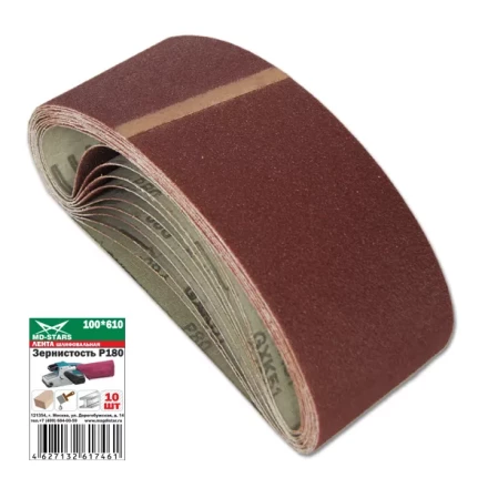 Лента шлифовальная LSH 100*610*P60 купить в Челябинске