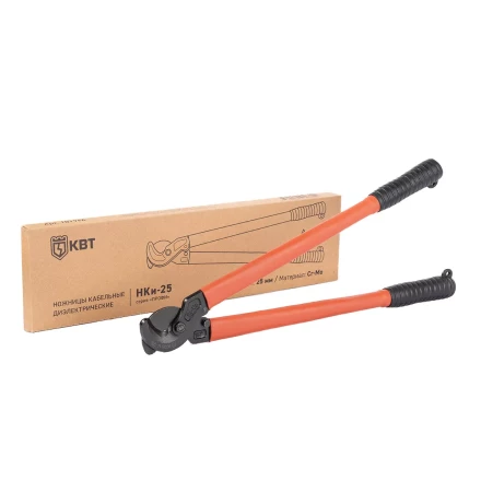 Ножницы диэлектрические КВТ НКи-25 для резки кабеля с ленточной броней до 25 мм (101966) купить в Челябинске