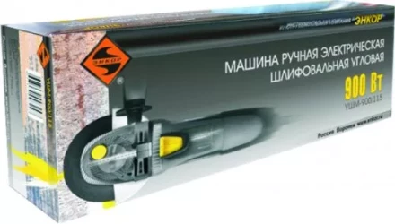 Угловая шлифмашина УШМ-900/115 50141 купить в Челябинске