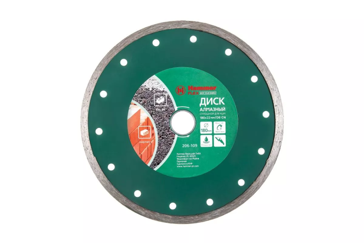 Круг алмазный HAMMER (206-109 DB CN) Ф180х22мм по керамике купить в Челябинске
