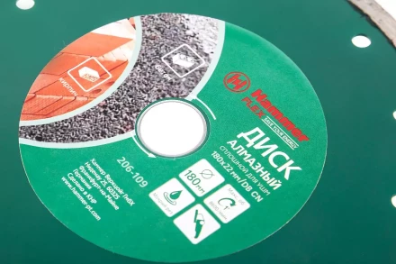 Круг алмазный HAMMER (206-109 DB CN) Ф180х22мм по керамике купить в Челябинске