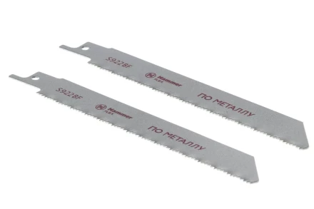 Полотно для сабельной пилы HAMMER 150мм, TPI 25, BIM, 2шт/уп (Flex 225-004) купить в Челябинске