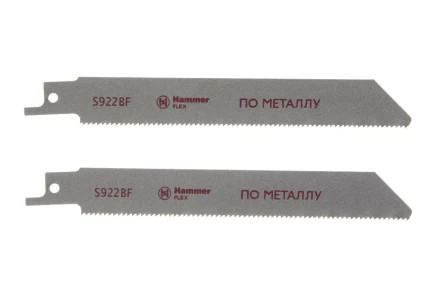 Полотно для сабельной пилы HAMMER 150мм, TPI 25, BIM, 2шт/уп (Flex 225-004) купить в Челябинске