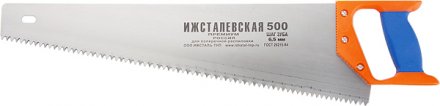 Ножовка по дереву 500 мм шаг зубьев 8 мм пластиковая рукоятка (Ижевск) Россия 23164 купить в Челябинске