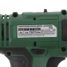 Дрель аккумуляторная HAMMER ACD12BS купить в Челябинске