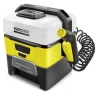 Портативная мойка Karcher OC 3 Bike (1.680-003.0) купить в Челябинске