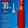 ЗУБР Колибри-30 красный, наконечник L 30 мм,  2.8 мм, перманентный маркер для отверстий (06338-3) купить в Челябинске