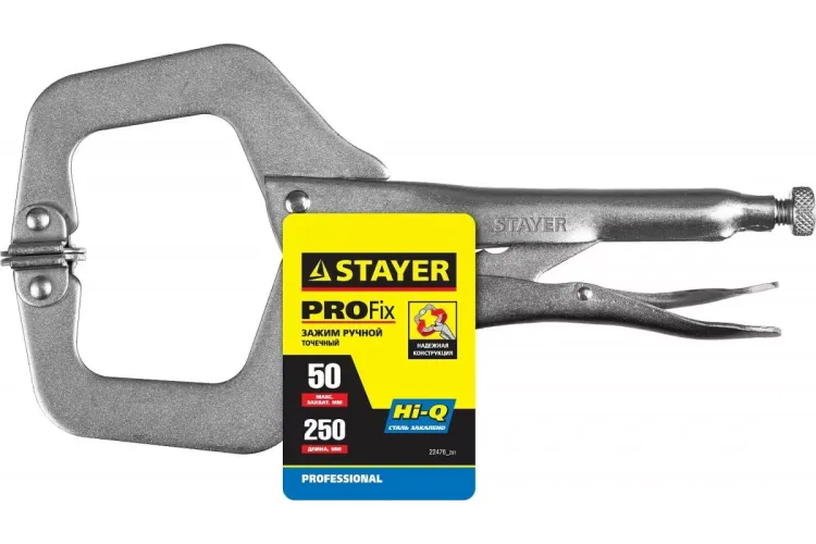 Зажим STAYER "PROFI" "PRO-Fix" точечный, ручной, 250x50мм 22476_z01 купить в Челябинске