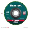 Круги полимерно-шлифовальные синтетические коралловый 36599-125 купить в Челябинске