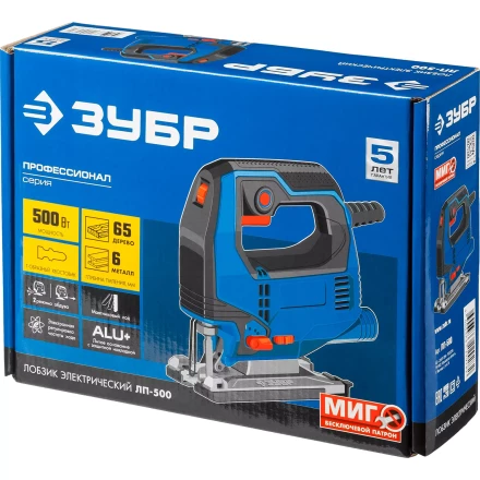 Лобзик электрический ЛП-500 серия ПРОФЕССИОНАЛ купить в Челябинске