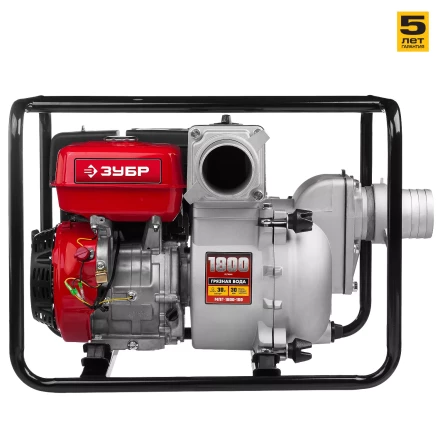 Мотопомпа бензиновая МПГ-1800-100 серия МАСТЕР купить в Челябинске