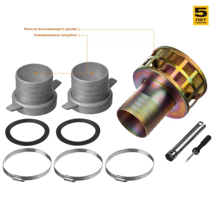 Мотопомпа бензиновая МПГ-1800-100 серия МАСТЕР купить в Челябинске