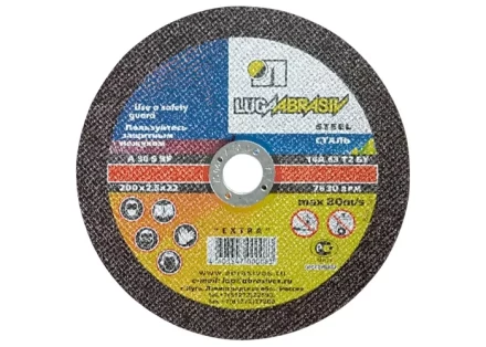 Круг отрезной по металлу 200 х 2,5 х 32 мм Луга 73675 купить в Челябинске
