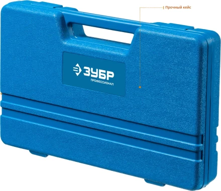 Наборы съемников сепараторных серия ПРОФЕССИОНАЛ купить в Челябинске