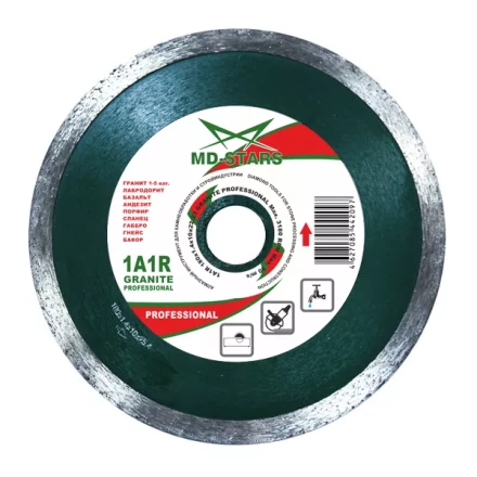 Диск алмазный GRANITE PROFESSIONAL MD-STARS 230*1,6*10*32 mm купить в Челябинске